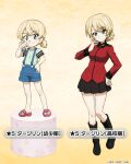  1girl aged_down bangs black_footwear black_skirt blonde_hair blue_eyes blue_shorts boots braid character_name closed_mouth commentary_request darjeeling_(girls_und_panzer) girls_und_panzer girls_und_panzer_senshadou_daisakusen! green_shirt hand_on_hip hand_on_own_face jacket long_sleeves looking_at_viewer low_twintails military military_uniform miniskirt multiple_views official_art pedestal pink_footwear pleated_skirt red_jacket sandals shirt short_hair short_twintails shorts skirt smile smirk st._gloriana&#039;s_military_uniform standing standing_on_one_leg star_(symbol) suspender_shorts suspenders t-shirt translated twin_braids twintails uniform watermark wiping_nose yellow_background 