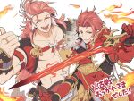  2boys armor body_markings closed_eyes closed_mouth fire granblue_fantasy highres holding holding_sword holding_weapon jewelry long_hair male_focus multicolored_hair multiple_boys muscular muscular_male open_mouth percival_(granblue_fantasy) post_guild_war_celebration red_armor red_eyes red_hair ring short_hair smile sword thumbs_up translation_request two-tone_hair weapon white_hair wilnas_(granblue_fantasy) yagisnest 