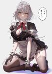  1girl ahoge alternate_costume apron bangs black_dress black_footwear black_gloves blush breasts buttons cleavage closed_mouth commentary_request dress enmaided fate/grand_order fate_(series) garter_straps gloves grey_hair grey_thighhighs high_heels highres jeanne_d&#039;arc_alter_(fate) looking_at_viewer maid neck_ribbon omizu_(omz) partially_unbuttoned red_ribbon ribbon short_dress short_hair simple_background solo speech_bubble squatting sweatdrop thighhighs translation_request waist_apron white_apron yellow_eyes 