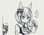  ... bangs bell_pepper bitter_glasse_(umamusume) bow bowtie closed_mouth ear_bow food greyscale holding holding_food holding_weapon little_cocon_(umamusume) long_sleeves mame_nabe_donko monochrome notice_lines peeking_out sailor_collar school_uniform short_hair solo_focus spoken_ellipsis tracen_school_uniform traditional_media umamusume upper_body v-shaped_eyebrows weapon 