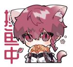  1boy animal_ear_fluff animal_ears blue_lock braid cat_boy cat_ears cat_tail chibi chinese_commentary chinese_text clip_studio_paint_(medium) commentary_request eating food holding holding_food kemonomimi_mode kurona_ranze long_sleeves looking_at_viewer male_focus red_eyes red_hair short_hair simple_background single_braid slit_pupils solo star_(symbol) tail taiyaki tong_jun translation_request upper_body wagashi white_background 