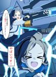  &gt;o&lt; 1girl absurdly_long_hair absurdres ahoge aris_(blue_archive) blue_archive commentary halo highres holding holding_weapon inapple long_hair multiple_views railgun round_teeth school_uniform speech_bubble teeth translation_request very_long_hair weapon 