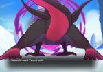  2023 alternate_version_at_source ambiguous_gender black_body butt butt_focus countershading day detailed_background english_text faceless_ambiguous faceless_character faceless_feral feral generation_7_pokemon hi_res hindpaw nintendo outside paws pokemon pokemon_(species) rear_view salazzle solo standing sukiya text 