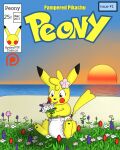  2d_animation absurd_res animated anthro comic diaper digital_drawing_(artwork) digital_media_(artwork) english_text female flower generation_1_pokemon hi_res hydroftt infantilism nintendo peony_(hydroft) pikachu plant pokemon pokemon_(species) shaded solo teenager text young 