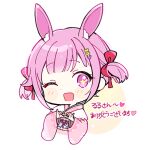  +_+ 1girl animal_ear_fluff animal_ears bangs commentary_request hair_between_eyes hair_ribbon heart heart_hands japanese_clothes long_sleeves one_eye_closed ootori_emu open_mouth pink_eyes pink_hair pjmiyo project_sekai rabbit_ears red_ribbon ribbon short_hair solo twintails upper_body white_background 