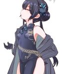  1girl black_coat black_gloves black_hair blue_archive blush breasts china_dress chinese_clothes closed_mouth coat covered_navel double_bun dragon_print dress gloves grey_eyes hair_bun hair_ornament half-closed_eyes hand_on_hip highres kisaki_(blue_archive) long_hair looking_at_viewer off_shoulder open_clothes open_coat pelvic_curtain ro_(aahnn) simple_background sleeveless sleeveless_dress small_breasts solo twintails white_background 