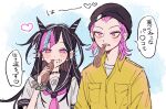  1boy 1girl bangs barbed_wire black_hair black_sailor_collar danganronpa_(series) danganronpa_2:_goodbye_despair ear_piercing hair_horns holding long_hair medium_hair mioda_ibuki mouth_hold multicolored_hair neckerchief piercing pilot_suit pink_eyes pink_hair pink_neckerchief sailor_collar school_uniform scrunchie shirt smile souda_kazuichi speech_bubble translation_request white_hair wrist_scrunchie yumaaaaa0125 