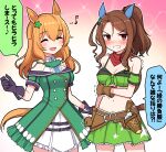  2girls alternate_hairstyle animal_ears arm_under_breasts bandeau bangs bare_shoulders belt blush bow breasts brown_belt brown_gloves brown_hair buttons cleavage clenched_teeth closed_eyes collared_dress commentary_request cosplay costume_switch cowboy_shot double-breasted dress ear_covers gloves green_armband green_bandeau green_dress green_skirt gun hair_between_eyes hair_bow hair_ornament hairstyle_switch hat_on_back highres holstered_weapon horse_ears horse_girl horse_tail king_halo_(umamusume) king_halo_(umamusume)_(cosplay) large_breasts long_hair looking_at_viewer medium_breasts midriff multiple_girls musical_note navel nose_blush off-shoulder_dress off_shoulder open_mouth ponytail red_eyes red_scarf revolver scarf sheriff_badge shirt sidelocks skirt sleeveless sleeveless_dress smile standing star_(symbol) star_hair_ornament star_print taiki_shuttle_(umamusume) taiki_shuttle_(umamusume)_(cosplay) tail takiki tears teeth translation_request trembling umamusume weapon white_dress 