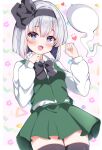  1girl black_hairband black_ribbon black_thighhighs blue_eyes blush collared_shirt cowboy_shot green_skirt green_vest hair_ribbon hairband heart highres hitodama konpaku_youmu konpaku_youmu_(ghost) long_sleeves open_mouth ribbon shirotsuki_shirone shirt short_hair skirt smile solo thighhighs touhou vest white_hair white_shirt 