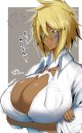  1girl arms_under_breasts bangs bleach blonde_hair bouncing_breasts breast_hold breasts cleavage collared_shirt crossed_arms crossed_bangs dark-skinned_female dark_skin facial_tattoo gin_moku green_eyes hair_between_eyes highres huge_breasts kon_(bleach) looking_down partially_unbuttoned shirt short_hair standing tattoo taut_clothes taut_shirt tier_harribel translation_request upper_body white_shirt 