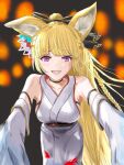  :d animal_ears animal_print bare_shoulders blonde_hair erune fish_print granblue_fantasy japanese_clothes kimono looking_at_viewer mezurashiiaji purple_eyes smile yuisis_(granblue_fantasy) yukata 