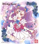  1girl bike_shorts_under_skirt blue_flower blue_rose earrings flower highres jewelry long_hair magical_girl milky_rose mimino_kurumi navel no_bangs official_art precure purple_hair red_eyes rose smile solo third-party_source twintails yes!_precure_5 yes!_precure_5_gogo! 