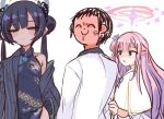 1boy 2girls ^_^ arona&#039;s_sensei_doodle_(blue_archive) bangs black_hair blue_archive blush breasts butterfly_hair_ornament china_dress chinese_clothes closed_eyes clothes_grab coat distracted_boyfriend_(meme) double_bun dress hair_bun hair_ornament halo highres jacket kisaki_(blue_archive) long_hair long_sleeves meme mika_(blue_archive) multiple_girls off_shoulder open_clothes open_coat pink_hair ro_(aahnn) saliva sensei_(blue_archive) shaded_face simple_background single_side_bun sleeve_grab small_breasts twintails veins very_long_hair white_background white_jacket 