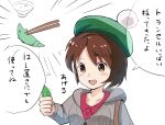  1girl :d blush bob_cut brown_eyes brown_hair buttons cable_knit cardigan chopsticks collared_dress commentary_request dress gloria_(pokemon) green_headwear grey_cardigan hat highres hirotaka_(hrtk990203) holding holding_pokemon hooded_cardigan metapod open_mouth pink_dress pokemon pokemon_(creature) pokemon_(game) pokemon_swsh short_hair smile speech_bubble tam_o&#039;_shanter translation_request white_background 