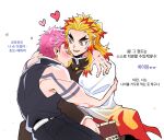  2boys akaza_(kimetsu_no_yaiba) alternate_universe arm_around_shoulder arm_tattoo bare_arms belt black_pants bleeding blonde_hair blood blood_on_hands blush cape closed_eyes colored_eyelashes colored_tips cuts demon_slayer_uniform flame_print forked_eyebrows hakama half_updo heart highres holding hug injury japanese_clothes kimetsu_no_yaiba korean_commentary korean_text long_hair long_sleeves looking_at_another looking_away male_focus multicolored_hair multiple_boys open_mouth pants pink_hair profile red_hair rengoku_kyoujurou short_hair simple_background sleeveless smile streaked_hair tattoo ungungzza white_background white_cape yaoi yellow_eyes 