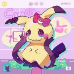  &gt;_&lt; artist_name blush closed_eyes commentary_request copyright_name embarrassed full_body gatcha8169 grass highres mimikyu no_humans pokemon pokemon_(creature) sample_watermark solo timestamp viewfinder 