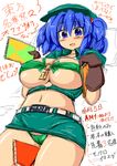  absurdres belt blue_eyes blue_hair blush breasts gloves green_panties hair_bobbles hair_ornament hat highres huge_breasts kawashiro_nitori key midriff miniskirt notebook okiraku_nikku panties pencil_skirt plump revealing_clothes short_hair sketch skirt solo thighs tight touhou twintails two_side_up underboob underwear wide_hips 