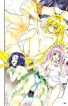  3girls bath blonde_hair blue_hair highres konjiki_no_yami lala_satalin_deviluke long_hair multiple_girls nude pink_hair sairenji_haruna short_hair to_love-ru toloveru towel yuuki_rito 