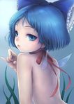  :p back bad_id bad_pixiv_id blue_eyes blue_hair bow child cirno face hair_bow hands nude sanntouhei short_hair solo tongue tongue_out touhou wings 