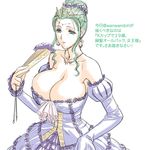  breasts cleavage fan fictional_persona green_eyes green_hair huge_breasts magaki_ryouta mature original queen solo tiara translated 