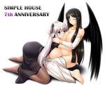  bad_feet barefoot black_hair blue_eyes blush breasts closed_eyes full_body half_updo hug huge_breasts kafu mabinogi morrighan multiple_girls nao_(mabinogi) pantyhose simple_background white_background white_hair wings yuri 