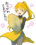  1girl :d bangs blonde_hair blush closed_eyes commentary_request facing_viewer grey_pants happy hat highres holding holding_clothes holding_hat long_hair open_mouth pants peppedayo_ne pokemon pokemon_adventures ponytail shirt smile solo straw_hat translation_request white_background yellow_(pokemon) yellow_tunic 