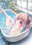  1girl 9-nine- bangs barefoot bath bathing bathroom bloom blue_eyes breasts brown_hair cleavage closed_mouth collarbone completely_nude eyelashes falling_petals full_body hair_between_eyes hair_over_shoulder hair_petal head_tilt in_water indoors izumi_tsubasu knees_up kujou_miyako large_breasts legs long_hair looking_at_viewer nude official_art own_hands_together petals plant ponytail sample_watermark sidelocks smile solo sunlight water_in_hands wavy_hair window 