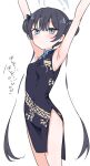  1girl armpits arms_up black_dress black_hair blue_archive blue_eyes blush breasts butterfly_hair_ornament china_dress chinese_clothes double_bun dragon_print dress hair_bun hair_ornament halo heart highres itamochi kisaki_(blue_archive) long_hair pelvic_curtain side_slit simple_background sleeveless sleeveless_dress small_breasts solo translation_request twintails very_long_hair white_background 