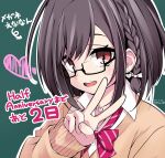  1girl arrow_(symbol) bespectacled black-framed_eyewear bow bowtie braid brown_eyes brown_hair cardigan character_name collared_shirt dated earrings english_text glasses green_background hair_between_eyes hair_tie heart heart_earrings jewelry kaeru_neko kamiyama_high_school_uniform_(project_sekai) long_sleeves looking_at_viewer mixed-language_text necklace one_side_up outline project_sekai rectangular_eyewear red_bow red_bowtie school_uniform semi-rimless_eyewear shinonome_ena shirt short_hair simple_background single_braid solo striped striped_bow under-rim_eyewear upper_body v white_outline white_shirt yellow_cardigan 