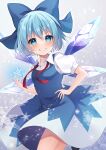  1girl absurdres blue_bow blue_dress blue_eyes blue_hair blush bow cirno collared_shirt dress fairy grin hair_between_eyes hair_bow highres ice ice_wings looking_at_viewer miy@ puffy_short_sleeves puffy_sleeves shirt short_hair short_sleeves smile snowflakes solo touhou white_shirt wings 