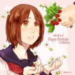  1girl aged_down bleach boo_br brown_hair character_name crying cupping_hands flower food fruit happy_birthday inoue_orihime lips long_sleeves out_of_frame own_hands_together parted_lips petals sailor_collar school_uniform short_hair solo strawberry strawberry_blossoms tears 