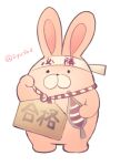  artist_name grey_background holding looking_at_viewer nabe-box no_humans sign simple_background solo standing stuffed_animal stuffed_bunny stuffed_toy tokyo_ghoul translation_request 