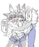  &lt;3 age_difference anthro big_breasts blush bodily_fluids bottomwear breasts canid canine canis clothed clothing crying digital_media_(artwork) drooling duo erection female female_anthro fingers forced foreskin fur genitals grey_body grey_fur hair hand_on_face hand_on_head hand_on_penis handjob hi_res humanoid_genitalia humanoid_penis japanese_text kemono larger_female long_hair lovehinba male male/female mammal okami_bark older_female one_eye_closed open_mouth open_smile pants penile penis purple_bottomwear purple_clothing purple_eyes purple_pants purple_shorts rape saliva sex shirt shorts simple_background size_difference smaller_male smile speech_bubble sweat tail tears teeth text tongue tongue_out topwear translation_request underwear white_body white_clothing white_fur white_hair white_tail_tip white_underwear wolf young younger_male 