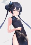  1girl bare_shoulders black_dress black_hair blue_archive breasts butterfly_hair_ornament china_dress chinese_clothes covered_navel double_bun dress grey_eyes hair_bun hair_ornament halo highres kisaki_(blue_archive) long_hair sese_nagi side_slit signature small_breasts twintails twitter_username 
