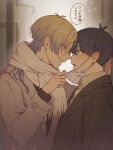  2boys absurdres antenna_hair bangs black_hair black_jacket black_sweater blonde_hair blue_eyes blue_hair blue_lock blurry blurry_background blush brown_coat coat commentary_request eye_contact glasses gradient_hair grin hair_between_eyes hand_up highres isagi_yoichi jacket lapels long_hair long_sleeves looking_at_another male_focus mask mask_pull michael_kaiser mouth_mask multicolored_hair multiple_boys noses_touching open_clothes open_coat open_mouth parted_bangs profile pulled_by_another scarf short_hair sidelocks smile smirk speech_bubble standing sweater teeth translation_request umiharuayato upper_body white_scarf yaoi yellow-framed_eyewear 