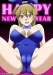  1girl absurdres animal_ears arm_support background_text bangs bare_legs blue_bow blue_bowtie blue_leotard blush bow bowtie breasts brown_eyes brown_hair cameltoe chinese_zodiac collar commentary_request covered_navel detached_collar english_text fake_animal_ears happy_new_year highres large_breasts leaning_back leotard long_hair looking_at_viewer moeshino new_year open_mouth partial_commentary playboy_bunny rabbit_ears sitting smile solo spread_legs strapless strapless_leotard sweatdrop tenjouin_asuka twitter_username white_collar year_of_the_rabbit yu-gi-oh! yu-gi-oh!_gx 