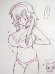  adjusting_bra adjusting_clothes animal_ears bra breasts dog_ears dog_girl dog_tail highres hololive inugami_korone large_breasts monochrome navel panties tail traditional_media tsukareta_san underwear 