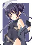  1girl absurdres bare_shoulders black_dress black_gloves black_hair black_jacket blue_archive china_dress chinese_clothes commentary_request covered_navel double_bun dress gloves grey_eyes hair_bun halo hand_up highres holding jacket kisaki_(blue_archive) long_hair looking_at_viewer noname_(reticulian) off_shoulder open_clothes open_jacket outline parted_lips pinstripe_pattern purple_background sleeveless sleeveless_dress solo striped twintails two-tone_background very_long_hair white_background white_outline 