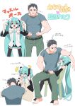  +++ 1boy 1girl absurdres aqua_eyes aqua_hair aqua_nails aqua_necktie arm_wrestling bare_shoulders black_skirt black_sleeves black_thighhighs chair commentary detached_sleeves flexing green_pants grey_hair grey_shirt hair_ornament hatsune_miku headphones highres kinosuke_(pattaba) long_hair looking_at_another looking_at_viewer master_(vocaloid) miniskirt muscular muscular_male nail_polish necktie open_mouth pants parted_lips pleated_skirt shirt short_sleeves shoulder_tattoo sitting sitting_on_lap sitting_on_person skirt sleeveless sleeveless_shirt smile standing struggling tattoo thighhighs translated twintails very_long_hair vocaloid white_shirt 