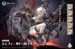  1girl artist_request azur_lane black_panties blonde_hair character_name closed_mouth commentary_request copyright_name expressions gun hair_over_one_eye hair_rings holding holding_gun holding_weapon maid_headdress official_art panties pantyshot promotional_art puffy_short_sleeves puffy_sleeves rigging sheffield_(azur_lane) short_hair short_sleeves solo thighhighs translation_request underwear weapon white_thighhighs yellow_eyes 