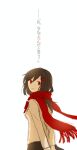  1girl ? aaniko arms_behind_back brown_hair enpera floating_scarf fringe_trim hair_between_eyes hair_ornament hairclip kagerou_project long_hair long_scarf long_sleeves looking_at_viewer mekakucity_actors negative_space parted_lips pleated_skirt red_eyes red_scarf scarf shirt simple_background sketch skirt solo tateyama_ayano white_background white_shirt 