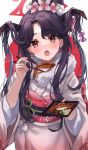  1girl :o black_hair blue_archive blush chopsticks commentary cowboy_shot eel flower food fur_collar fuuka_(blue_archive) grey_kimono hair_bun hair_flower hair_ornament halo highres holding holding_chopsticks horns japanese_clothes kimono long_hair long_sleeves looking_at_viewer nigirizushi obi open_mouth pink_flower pom_pom_(clothes) red_eyes ripnte sash single_hair_bun solo sushi very_long_hair wide_sleeves 