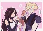  1boy 1girl animal armor bangs bare_shoulders black_gloves black_hair black_sports_bra blonde_hair blue_eyes blush cat cloud_strife crop_top elbow_gloves final_fantasy final_fantasy_vii final_fantasy_vii_remake fingerless_gloves gloves height_difference holding holding_animal long_hair mao_(expuella) parted_lips red_eyes ribbed_sweater shoulder_armor single_bare_shoulder spiked_hair sports_bra suspenders sweatdrop sweater swept_bangs tank_top tifa_lockhart turtleneck turtleneck_sweater undershirt upper_body white_tank_top 