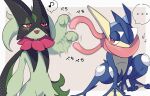  ... :d afterimage bright_pupils commentary_request fangs greninja highres meowscarada motion_lines musical_note open_mouth pink_eyes pokemon pokemon_(creature) red_eyes riru_maru08 smile spoken_ellipsis spoken_musical_note swiping tongue white_pupils 