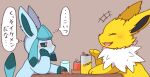  2023 3_toes alcohol ambiguous_gender beverage beverage_can blush container cup cute_fangs digital_media_(artwork) duo eeveelution feet feral fur generation_1_pokemon generation_4_pokemon glaceon hi_res inukami_hikari japanese_text jolteon looking_at_another male_(lore) nintendo pawpads paws pokemon pokemon_(species) strong_zero tail text thought_bubble toes translation_request 