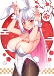  1girl :o animal_ears arms_up bangs black_pantyhose blunt_bangs blush bodypaint bow bowtie branch breasts bunny_pose chinese_zodiac cleavage colored_inner_hair covered_navel cowboy_shot detached_collar egasumi fake_animal_ears fake_tail grey_hair kouzuki_tsubasa_(musou_kaidou) large_breasts leotard long_hair looking_at_viewer mole mole_under_eye multicolored_hair nail_polish open_mouth original pantyhose pink_bow pink_bowtie pink_hair pink_nails playboy_bunny rabbit_ears rabbit_tail red_eyes sleeves_past_wrists solo strapless strapless_leotard tail two-tone_hair very_long_hair white_leotard year_of_the_rabbit 