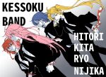  4girls ahoge alternate_eye_color bangs black_jacket black_necktie black_pants blonde_hair blue_hair bocchi_the_rock! cable_tie character_name closed_eyes closed_mouth gotou_hitori group_name ijichi_nijika jacket kita_ikuyo long_hair long_sleeves melodyguru mole mole_under_eye mouth_hold multiple_girls necktie one_eye_closed pants parted_lips pink_eyes red_eyes shirt side_ponytail stalk_in_mouth undone_bowtie very_long_hair white_shirt yamada_ryou yellow_eyes 