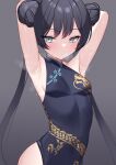  1girl absurdres armpits arms_behind_head black_dress black_hair blue_archive blush breasts china_dress chinese_clothes commentary double_bun dress grey_eyes hair_bun highres kisaki_(blue_archive) long_hair maru.selinn presenting_armpit small_breasts solo steaming_body twintails 