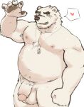  &lt;3 2023 anthro balls bear belly blush genitals hagom hi_res humanoid_genitalia humanoid_hands humanoid_penis kemono male mammal moobs nipples overweight overweight_male penis scar solo 