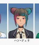  1girl 2others aqua_hair bangs black_hair black_jacket blunt_bangs bone_hair_ornament commentary cone_hair_bun double_bun ear_piercing expressionless eye_(mememem) hair_bun hair_ornament han_juri highres jacket lip_piercing loose_necktie multicolored_hair multiple_others necktie piercing pink_eyes pink_hair school_uniform sidelocks solo_focus street_fighter translated yearbook 